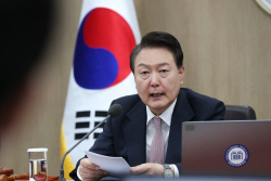 尹 대통령 "보조금 비리 단죄·환수 조치 철저히 하라"