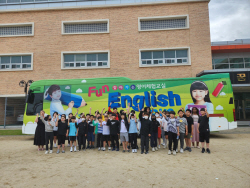 경북교육청, 찾아가는 영어체험교실‘ Fun English Bus ’운영