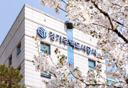 경기주택도시공사, 파주선유·평택오성·안성원곡 산업용지 등 공급