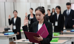 BNK경남은행, 상반기 신입행원 20명 연수원 입소