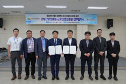 안양-군포 산업진흥원 중소벤처기업 지원 ‘맞손’