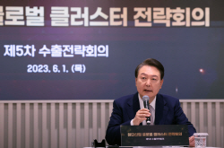 K-바이오, 한·미·일 