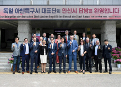 독일 아헨특구시 경제사절단-안산시 수소교류 강화