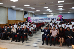 안산시 대부고 38명 ‘대부사랑 장학증서’ 수여