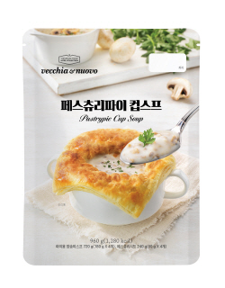 "페스츄리·스프 한번에" 베키아에누보, 컵스프 출시