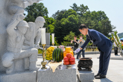 영주시,  ‘제68회 현충일 추념식’ 거행