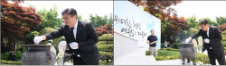[포토]도성훈 인천시교육감, 제68회 현충일 추념식 현충탑 참배