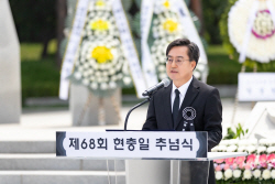 김동연, "독립, 호국, 민주화 이어 ‘더 큰 평화’를 계승해 내겠다"