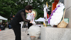 [포토뉴스] 과천시 제68회 현충일 추념식