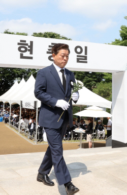 [포토뉴스] 광명시 제68회 현충일 추념식