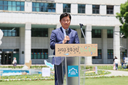 [포토뉴스] 부천시 환경교육도시 선언