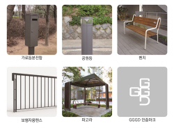 경기도, ‘공공시설물 우수디자인 인증제’ 39개 제품 최종 선정