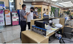 횡성군·횡성경찰서, 특이민원 발생 모의훈련