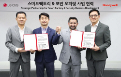LG CNS, 美하니웰과 스마트팩토리 사업 ‘맞손’