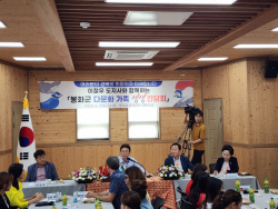 이철우 경북도지사,현장 소통 행보 가속...봉화군서 네 번째 생생간담회
