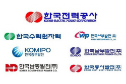 한전 그룹사, 尹정부 첫 경영평가 결과 촉각…文정부 임명 사장들 `가시방석`