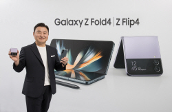 갤럭시 언팩, 7월 사상 첫 서울 개최…폴더블폰 종주국 위상 지킨다