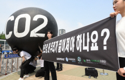 전문가·업계 "2030년 이전 탄소세 도입 필요"