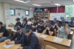 용인도시공사,‘THE 안전한 현장 만들기’ 산업안전 VR 체험교육 진행