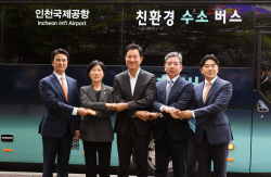 현대차 ‘수소 모빌리티 선도도시 서울 조성 업무협약’ 체결