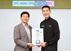 이상일 용인특례시장, "우상혁은 용인시민의 자부심과 용인 스포츠 위상을 높였다"