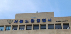 처음 본 여성 3명에 한밤 중 연쇄 성폭력...30대 남성 체포