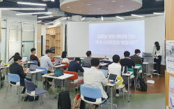 숭실대, ‘2023년 제2회 네트워킹 데이’개최