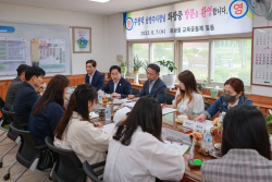 주광덕 남양주시장 