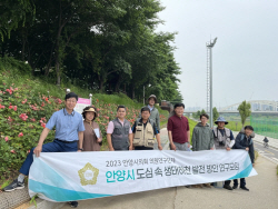 안양시의회 연구모임 광명 안양천 로드체킹…왜?