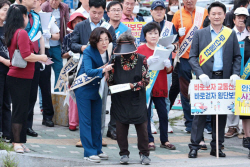 김보라 안성시장, 