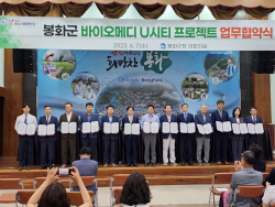 경북도,청년 정주 프로젝트 