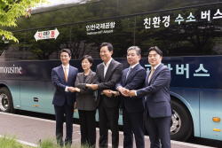 2026년까지 서울 수소버스 1300대 도입…수소충전소 5개소 구축