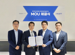 한투운용, 크래프트테크놀로지스와 AI 금융서비스 업무협약