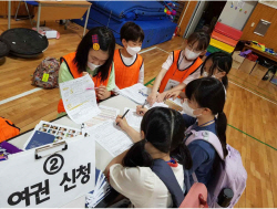 경북교육청, ‘초등 수업탐구 교사공동체 109팀’ 선정·운영