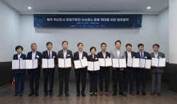 원주혁신도시, 2026년까지 수소버스 100여대 도입