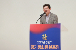 이상일 용인특례시장, "북한은 주적...강한 안보태세 가져야"