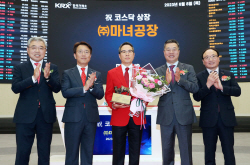 4달만에 뜬 IPO ‘따상’...