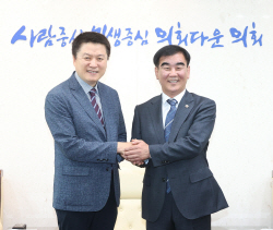 염종현 경기도의회 의장, "한의약 공공의료사업 활성화 위한 의회 차원의 지원방안 모색할 것"