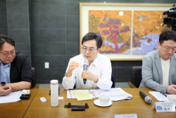 김동연 "경기도, AI 시대에 다른 지자체나 정부보다 더 빠르게 제대로 대응할 것"