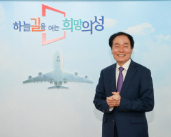 [2023 에너지효율친환경대상=산업부 장관상] 의성군 "전 지역 신재생에너지 보급 확대 등 탄소중립 적극 실천"