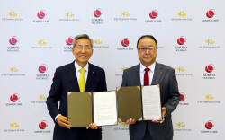 윤종규 KB금융 회장, 日보험그룹 솜포홀딩스와 요양서비스 발전 MOU