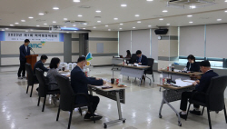 부산도시공사, 2023년 제1회 적극행정위원회 개최