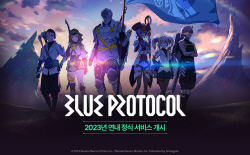 스마일게이트 "PC 신작 ‘블루프로토콜’ 연내 정식 서비스 개시"