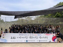영양교육지원청,초중생 대상 ‘나라사랑 영양사랑 역사체험’ 실시