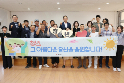 명현관 해남군수 "청년으로 옥공예마을 되살리자"
