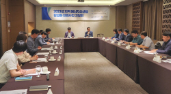 에너지공단, 지역 에너지신산업 활성화 추진