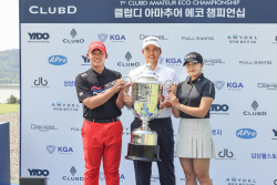 이윤서·안성현, ‘제1회 클럽디 아마추어 에코 챔피언십’ 초대 우승