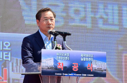 유정복 인천시장, "송도,바이오 의약품 글로벌 생산거점 조성에 최선"