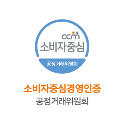 한화생명, 9회 연속 ‘소비자중심경영(CCM)’ 인증...‘소비자 상생’ 개념확대