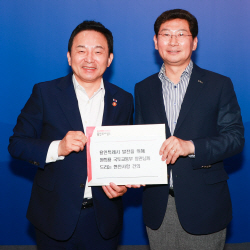 이상일 용인특례시장 "경강선·경기남부 3호선 연장, 5차 국가철도망 구축 계획에 반드시 포함돼야"